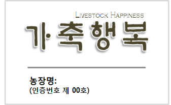 이미지설명